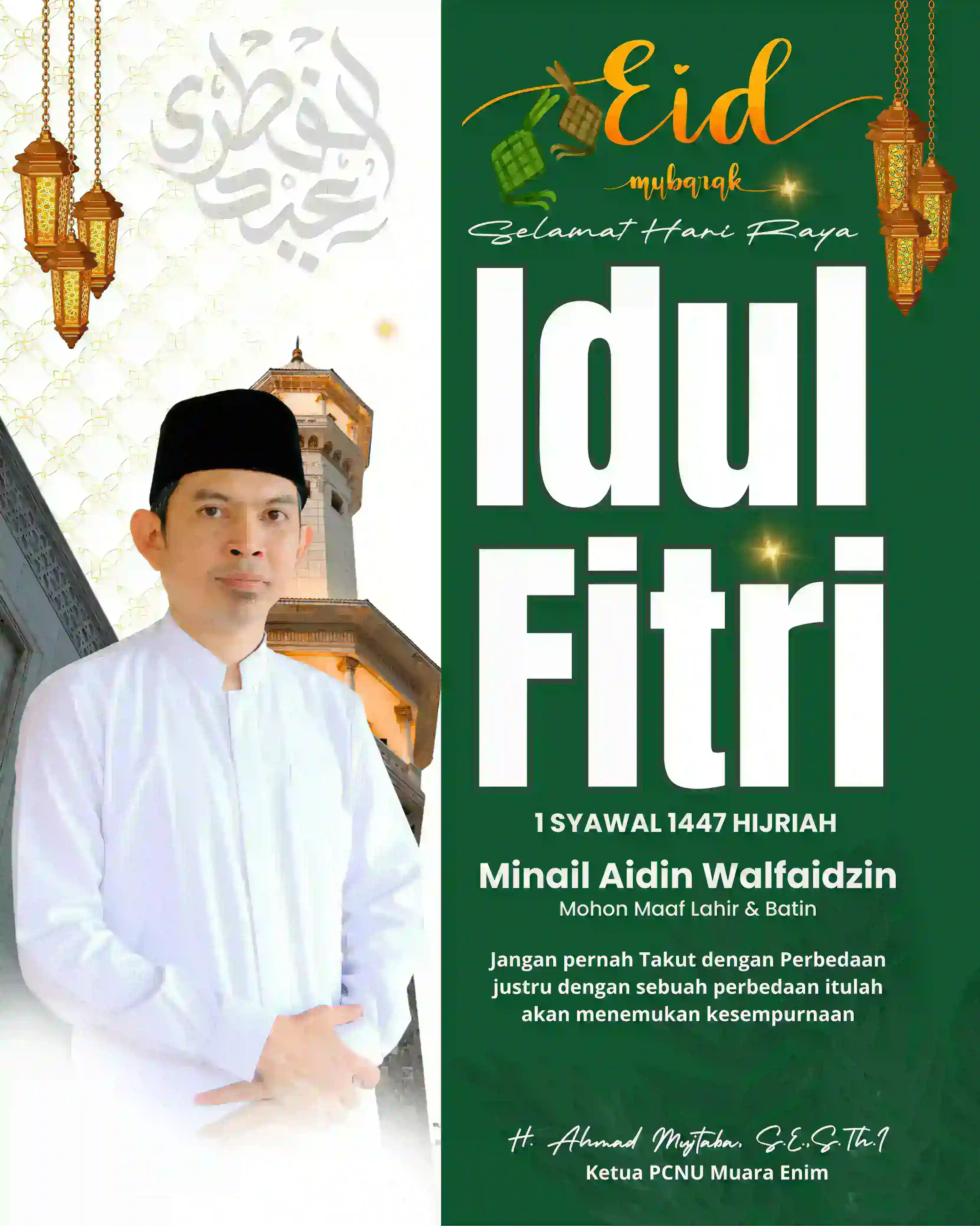 Perbedaan Idul Fitri adalah Rahmat, Persatuan Umat Tetap Utama